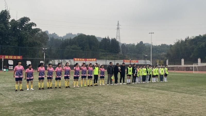 2025年叙州区青少年体育超级联赛足球项目蕨溪赛区预选赛(图2)