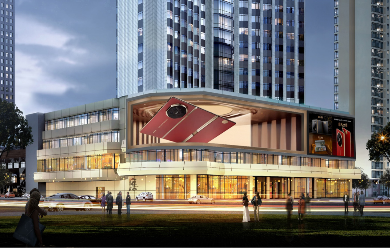 104835亿元！广州天河路体育东路交界一户外广告使用权“破亿”成交(图1)