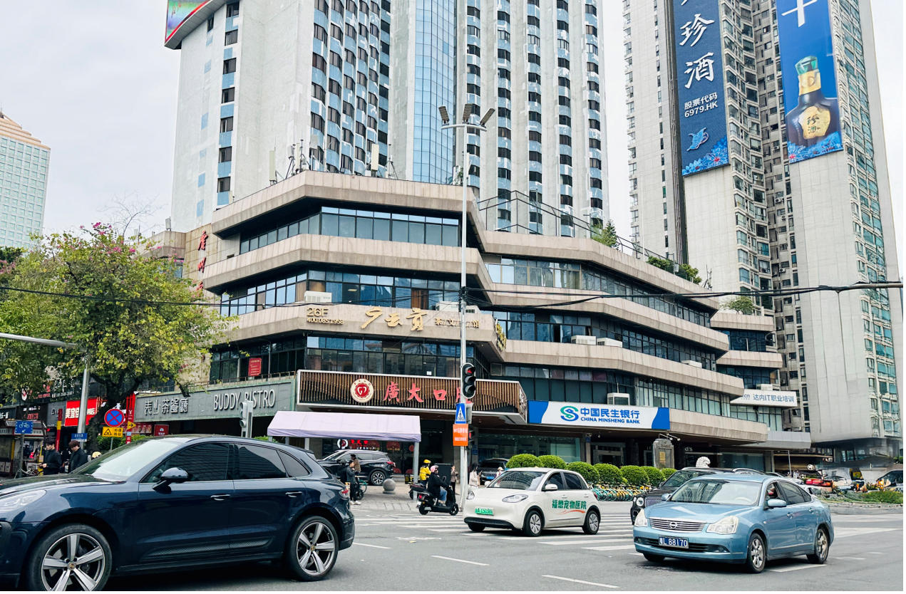 104835亿元！广州天河路体育东路交界一户外广告使用权“破亿”成交(图2)