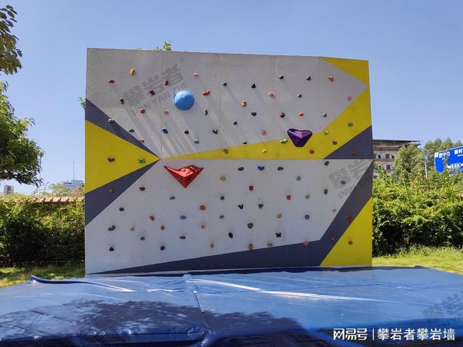 高校攀岩运动场地建设与功能配置白皮书(图4)