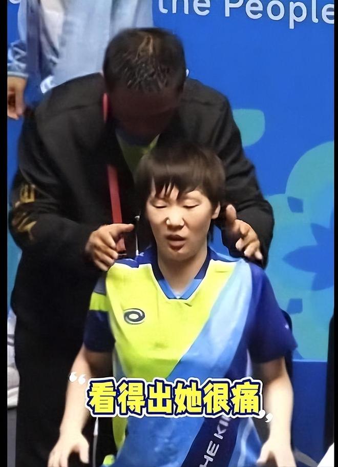 意外！王曼昱决赛不上场无缘再次对阵蒯曼国乒世界前二都缺席(图4)