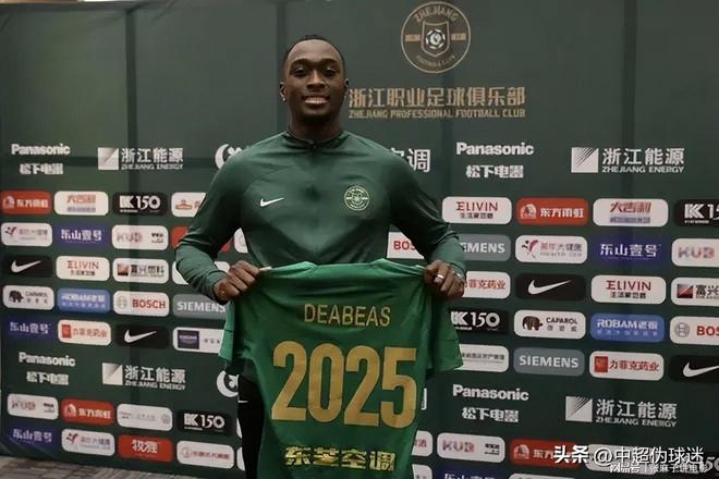 威廉希尔中超转会动态：保级队再官宣5名内援离队新赛季首个新外援敲定(图4)