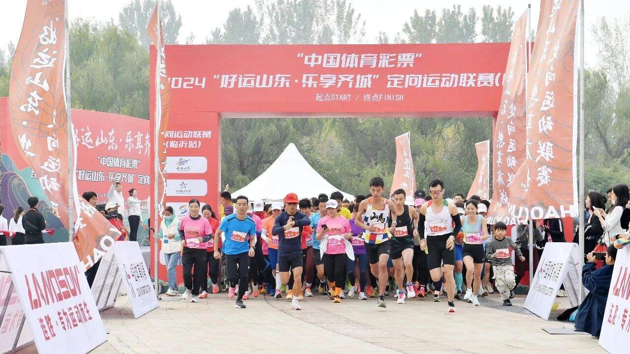 20威廉希尔25山东十大体育新闻发布(图3)