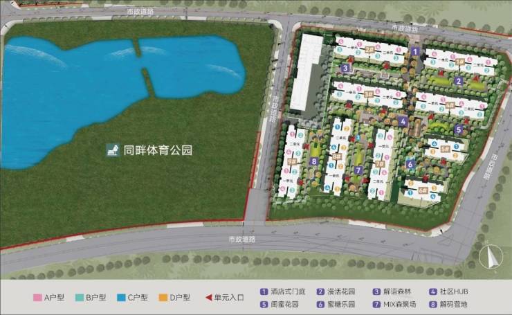 重庆「中诚两江印」售楼处电话_年终特惠_最新资讯_首页售楼处_预约看房(图3)