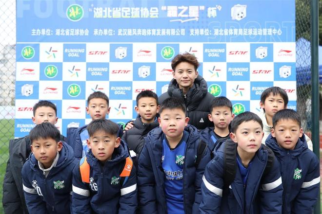 绿茵启新程少年逐梦行！2026年湖北省足球协会“霜之星”杯（第一季）开赛(图4)