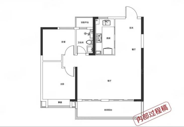 WilliamHill合肥肥东最新在售楼盘【合肥2026在售楼盘-详情-中心】(图4)