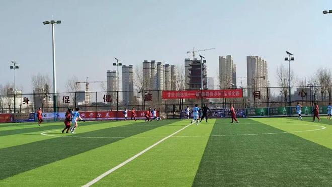 甘肃·靖远第十一届“体彩贺岁杯”足球比赛开幕(图1)