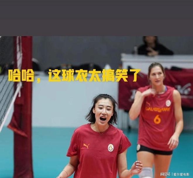 王媛媛土威廉希尔耳其专访：近距离了解生活比赛习惯爱好(图7)