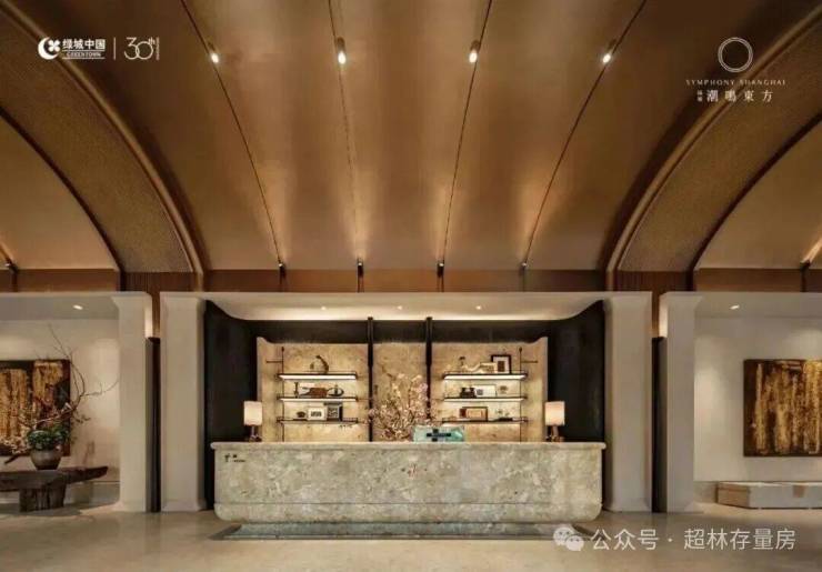 绿城潮鸣东方售楼处│绿城潮鸣东方(营销中心)-2026销售中心(售楼处)-楼盘欢迎您-价格户型地址环境配套交房时间电话(图1)