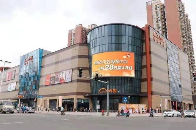 ⏰通告｜星河璟悦公馆售楼处发布：品质铸就传世永恒(图7)