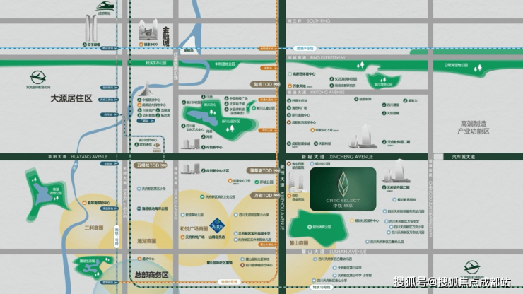 成都新盘【中铁卓萃】售楼处首页认证电话实时房价动态、最新成交行情及一月优惠活动全解析。(图2)