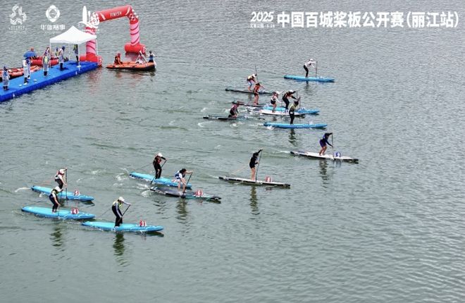 让体育成为丽江发展“新质引擎”(图2)