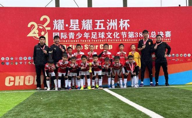 重庆铜梁：从“渝超”八强到中超舞台(图9)