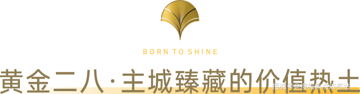 威廉希尔WilliamHill成都【锦樾序】售楼处电线月房价动态热销户型深度解析项目介绍最新成交价优惠政策(图2)