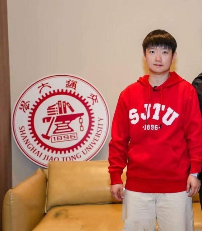 孙颖莎：上海交大是全国最好的学校母校情深共庆毕业