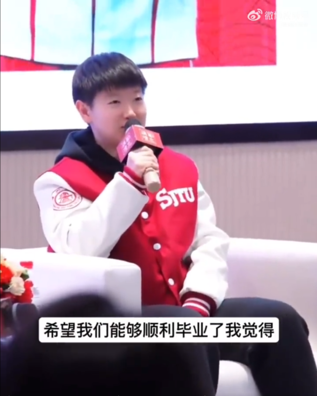 孙颖莎：上海交大是全国最好的学校母校情深共庆毕业(图3)