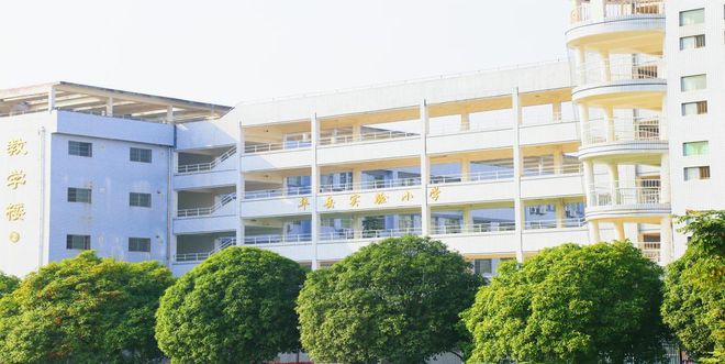 衡阳市华岳小学：规范与温度并行的现代化寄宿制教育(图1)