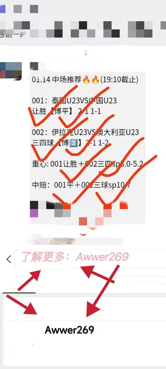 澳超保级关键战:中央海岸水手主场死磕麦克阿瑟FC(图1)