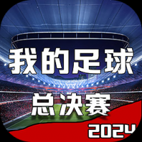 手游天地第121页-PWilliamHillChome(图1)