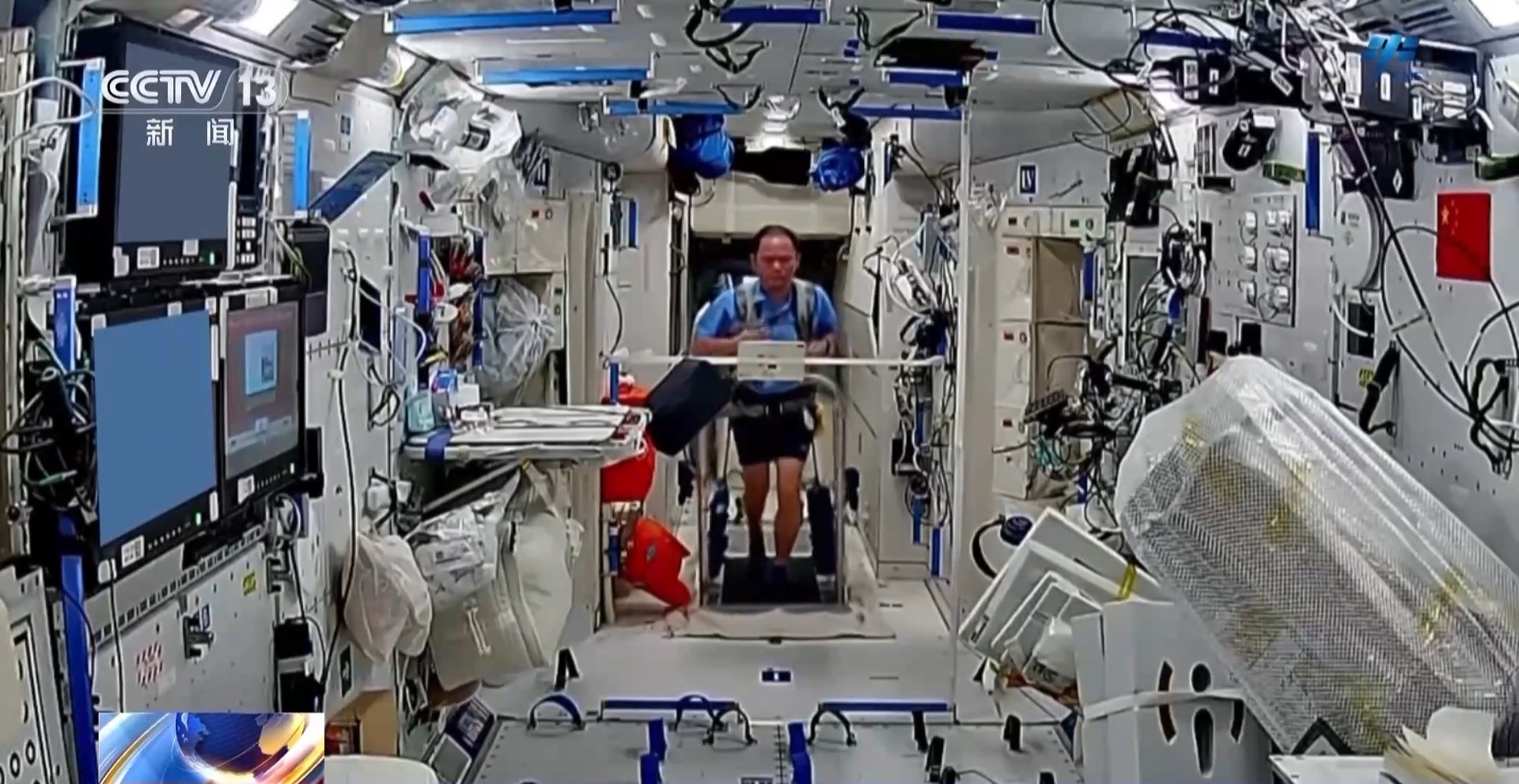 多项在轨工作稳步推进神二十一乘组工作周记上新(图3)