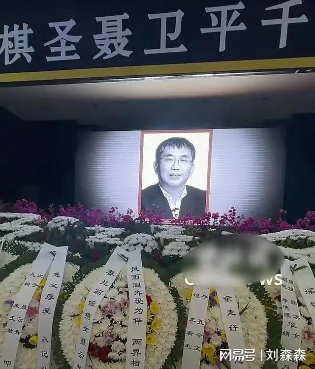 聂卫平离世原因曝光“纵欲过度”的他被自己的习惯害惨了(图3)