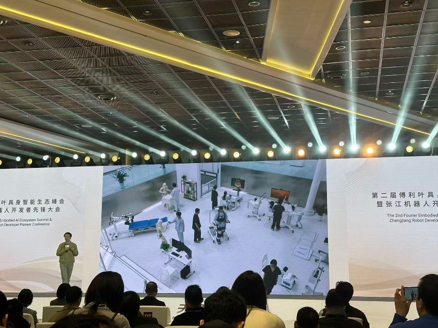 不止具身智能？傅利叶称1-2年内将脑机接口引入机器人康复威廉希尔训练