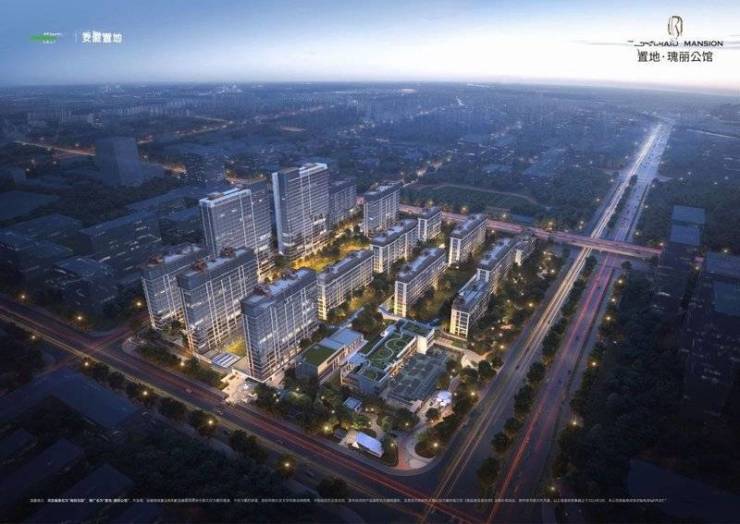 包河区置地瑰丽公馆-售楼中心电话-楼盘详情-楼盘最新动态(图2)