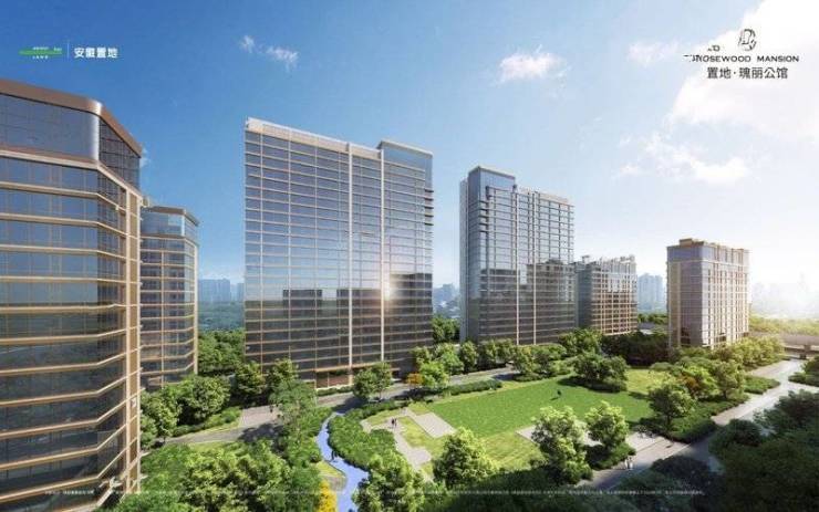 包河区置地瑰丽公馆-售楼中心电话-楼盘详情-楼盘最新动态(图1)