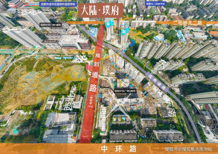 成都「大陆璞府」售楼处电话热门红盘深度测评核心价值与威廉希尔潜力解析2月最新成交数据(图5)