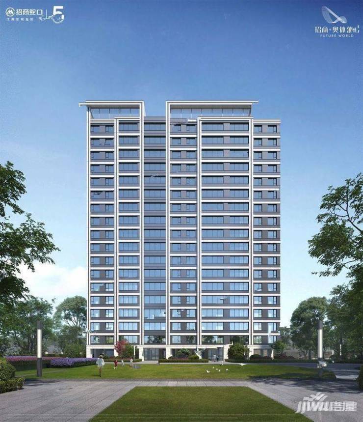 合肥招商奥体公园售楼处发布：理想置业优选!(图2)