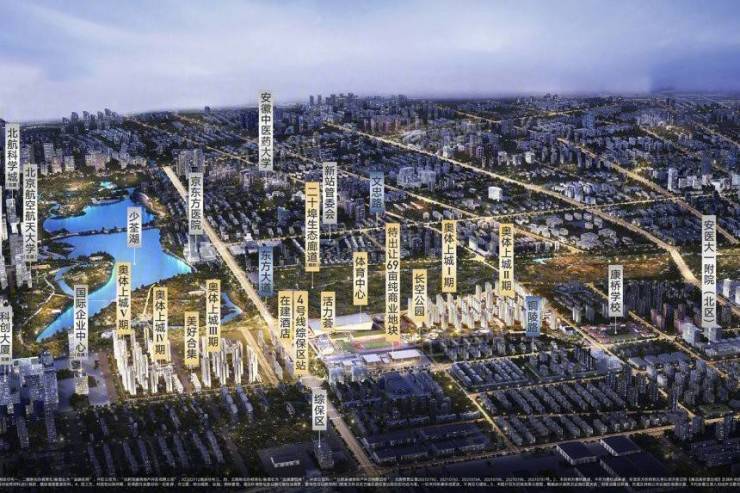 合肥招商奥体公园售楼处发布：理想置业优选!(图5)