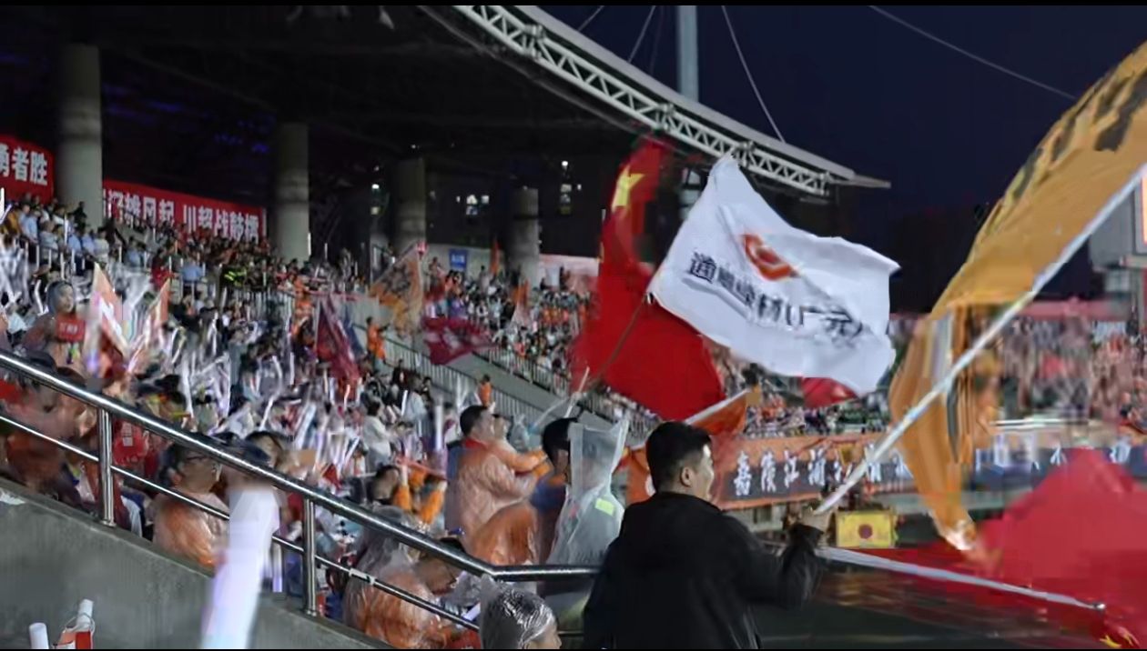 WilliamHill元宵苍溪！用一场足球赛点燃“川超”巴蜀兄弟情！(图1)