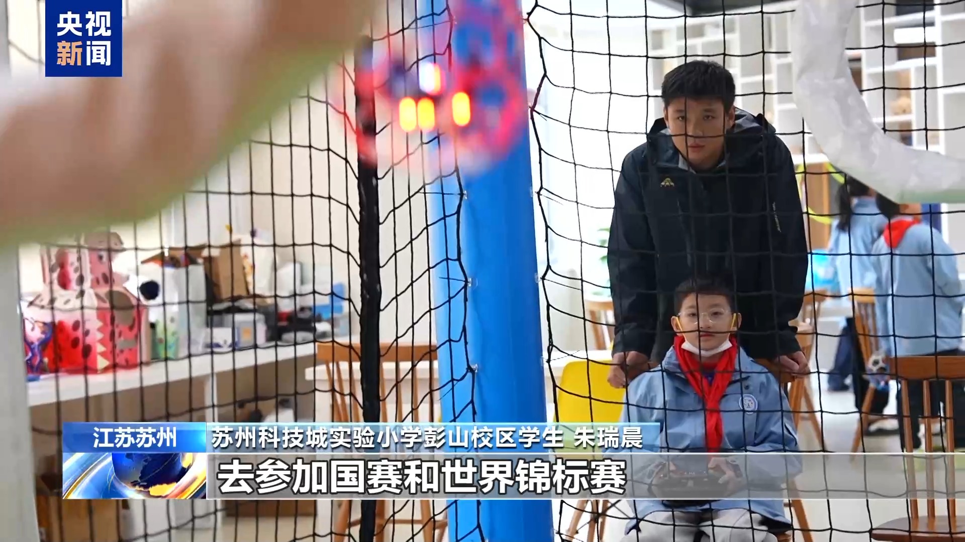 “会飞的足球”火爆校园青少年“玩”出未来产业(图11)