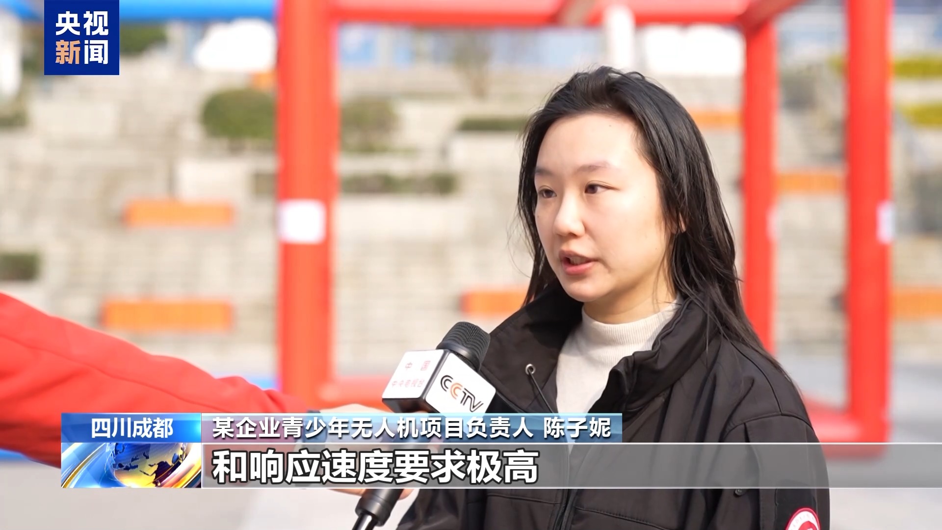 “会飞的足球”火爆校园青少年“玩”出未来产业(图12)