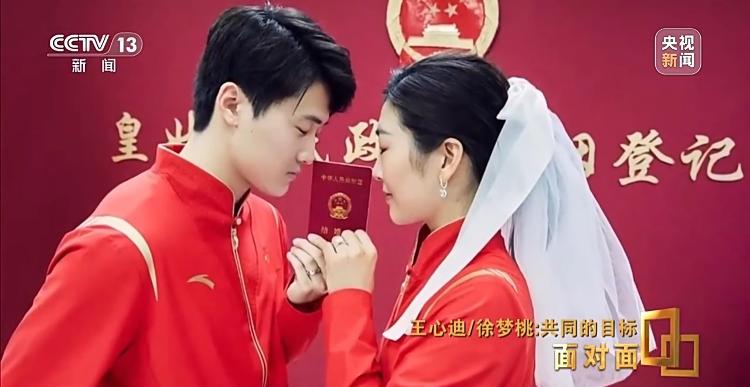 金牌夫妻约定再战法国冬奥会威廉希尔WilliamHill专访徐梦桃王心迪(图9)