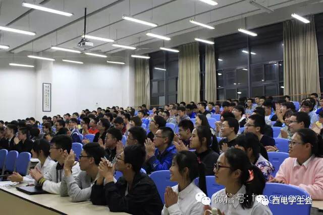 学生分会——通信工程学院学生会(图1)