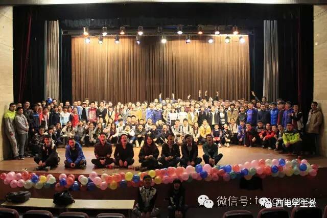 学生分会——通信工程学院学生会(图5)