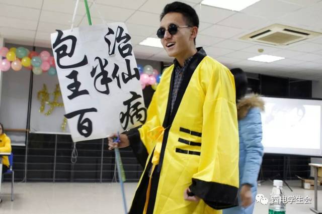 学生分会——通信工程学院学生会(图6)