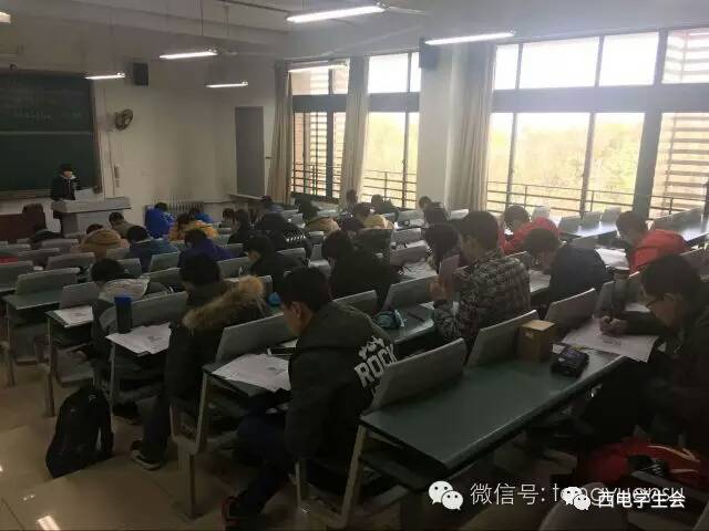 学生分会——通信工程学院学生会(图13)