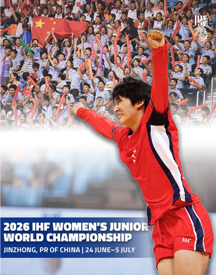 世界级体育赛事落地山西(图1)