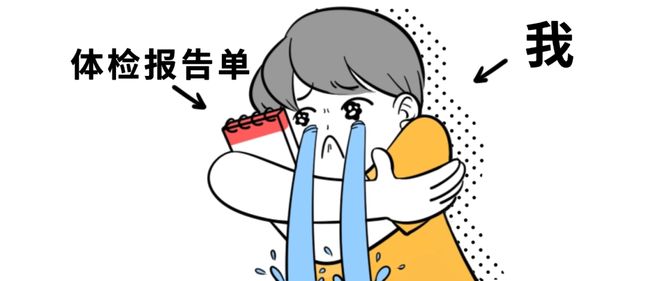 视力限制成专业“拦路虎”千万别因视力错过