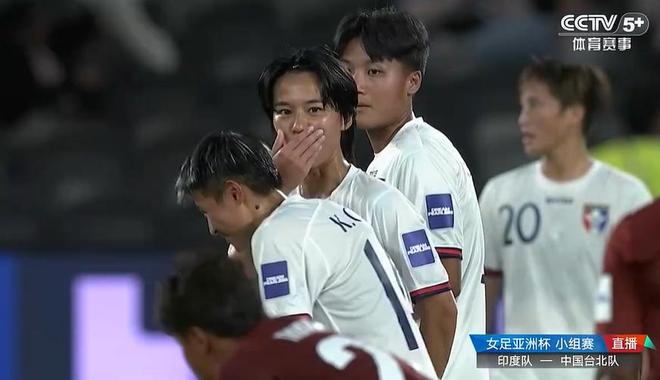 威廉希尔CCTV5+直播！中国女足14决赛将对阵中国台北对手少休1天(图1)