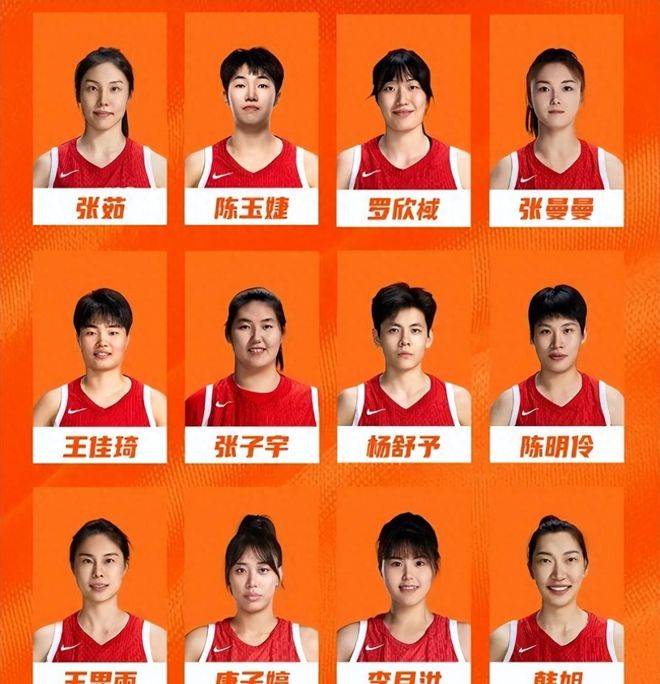 威廉希尔CCTV5直播中国女篮首战非洲劲旅内线世界顶级宫鲁鸣带队开门红(图1)