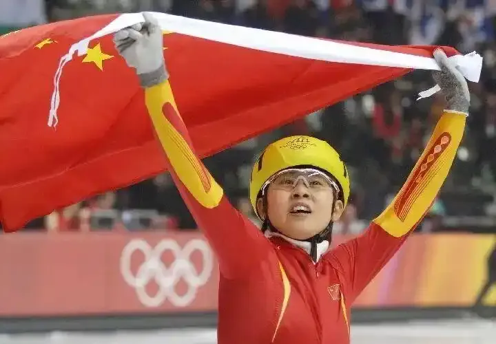 威廉希尔流言板]黑龙江省体育局最新公示：王濛拟破格晋升国家级教练(图2)