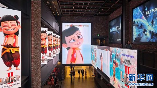 文体--韩国威廉希尔频道--人民网(图3)