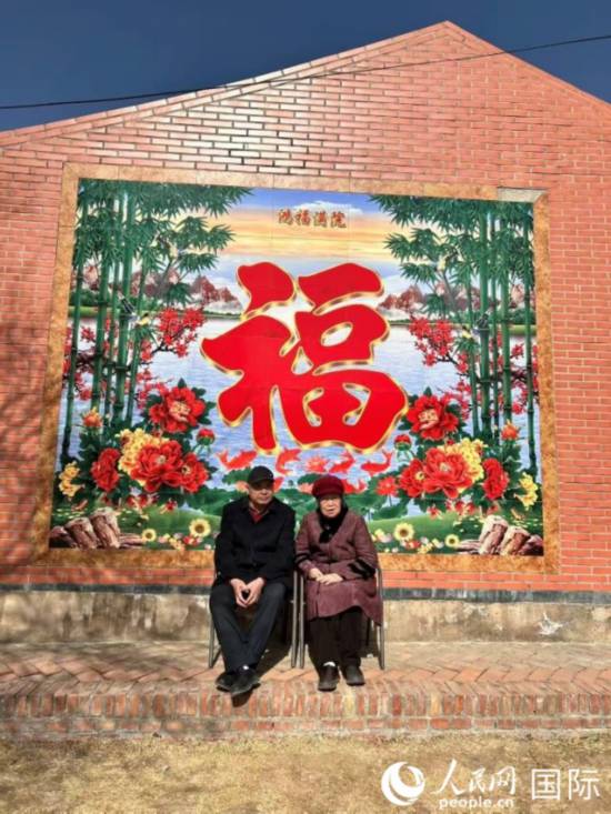 文体--韩国威廉希尔频道--人民网(图2)