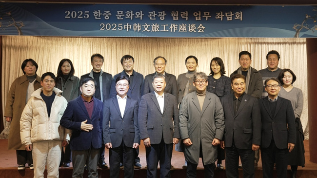 文体--韩国威廉希尔频道--人民网(图6)