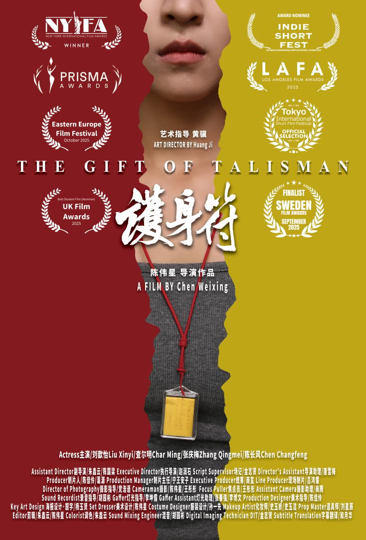 文体--韩国威廉希尔频道--人民网(图5)