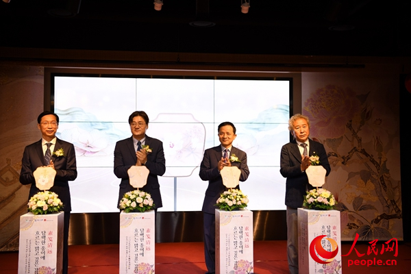 文体--韩国威廉希尔频道--人民网(图14)