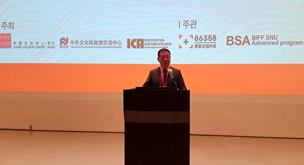 文体--韩国威廉希尔频道--人民网(图16)